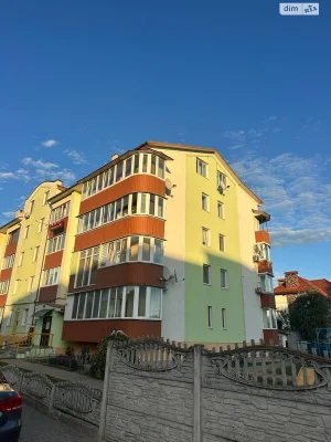 Apartment for Sale - Exhibition