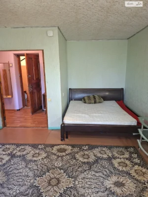 Apartment for Sale - New Home