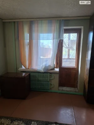 Apartment for Sale - New Home