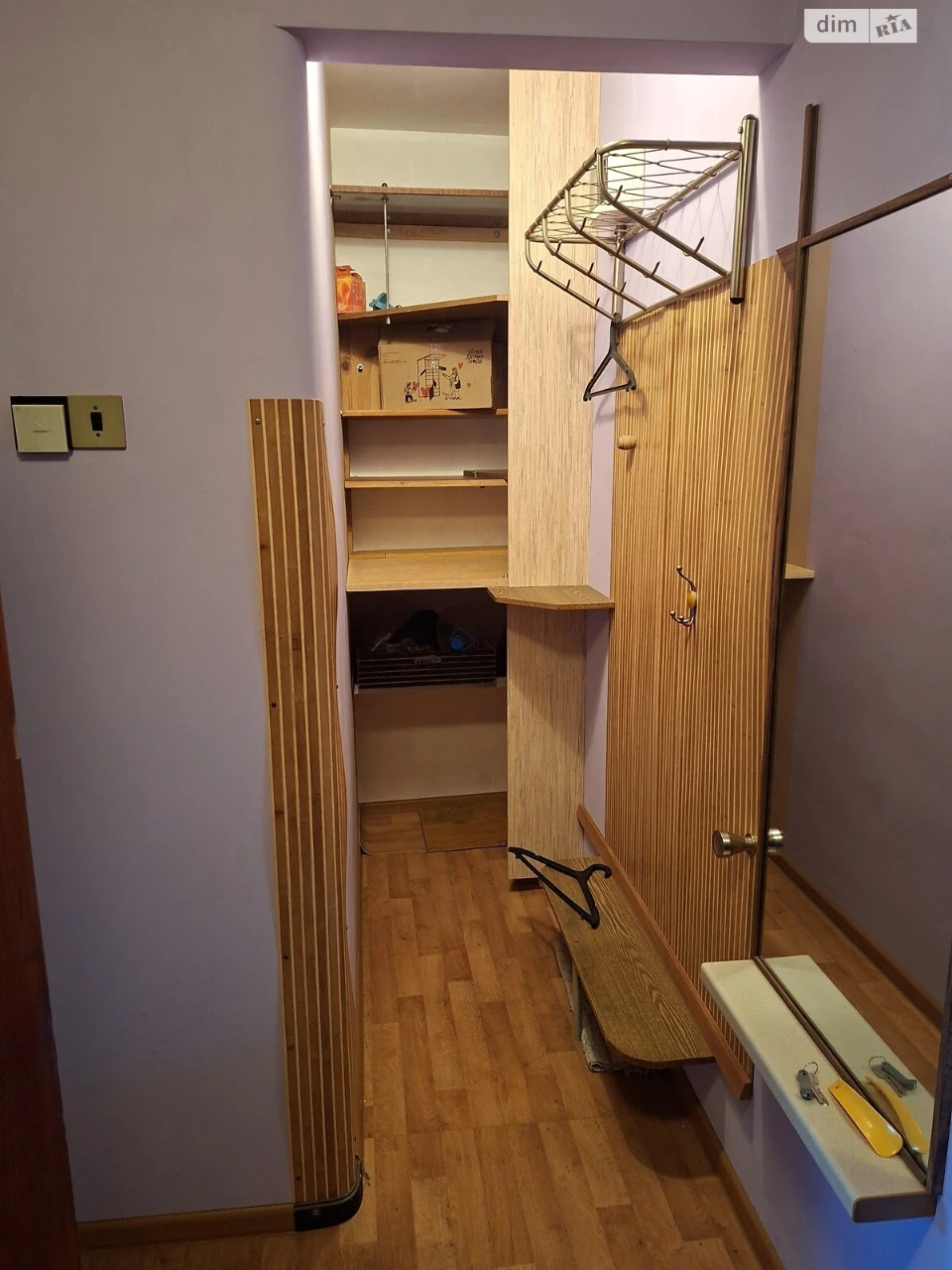 Apartment for Sale - New Home