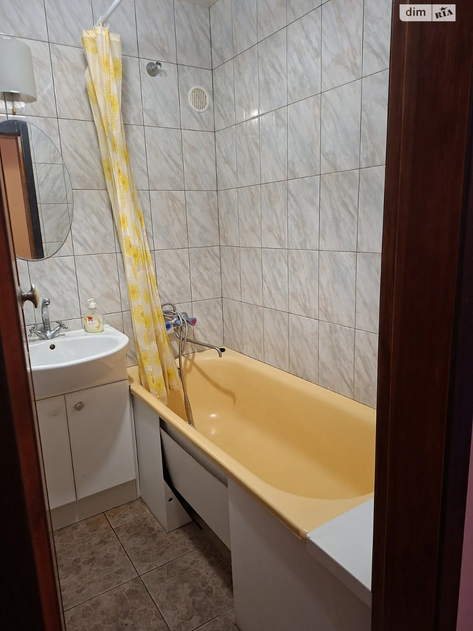 Apartment for Sale - New Home
