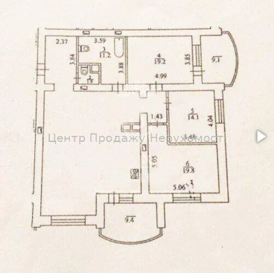 4-bedroom apartment for sale in the "Oasis" residential complex, Kyiv