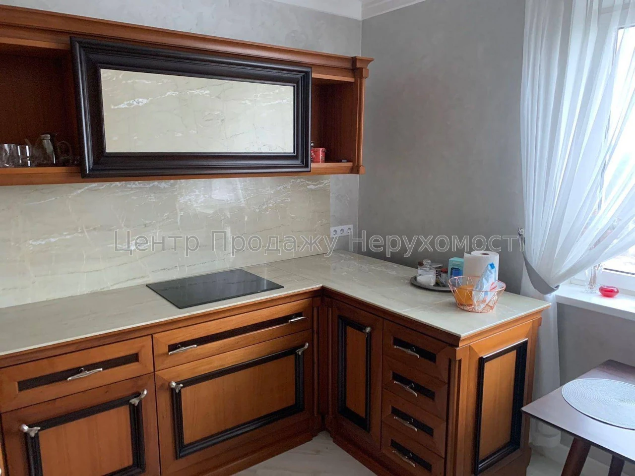 Spacious Apartment in the "Ministerial" Residential Complex, Kyiv
