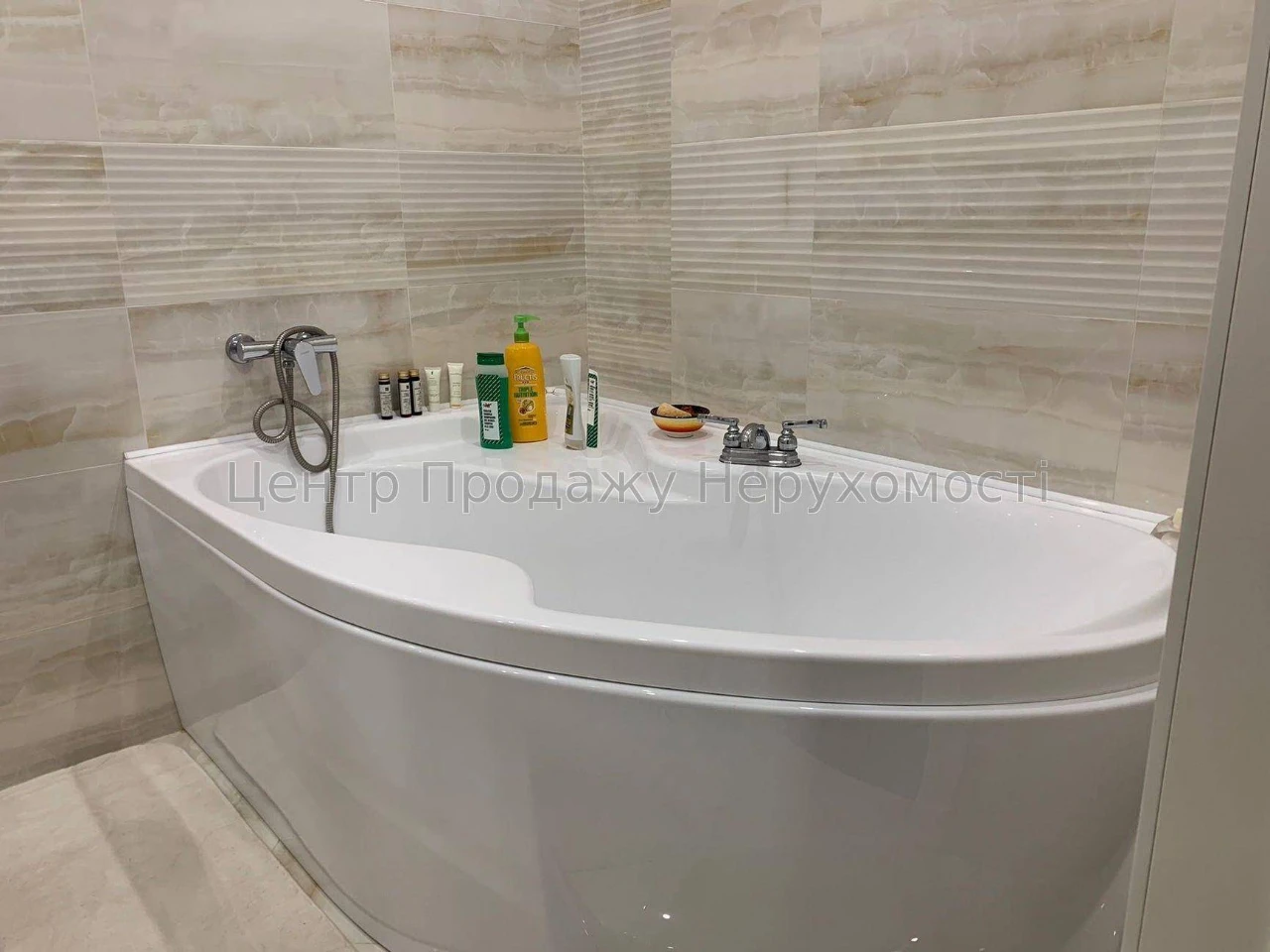 Spacious Apartment in the "Ministerial" Residential Complex, Kyiv