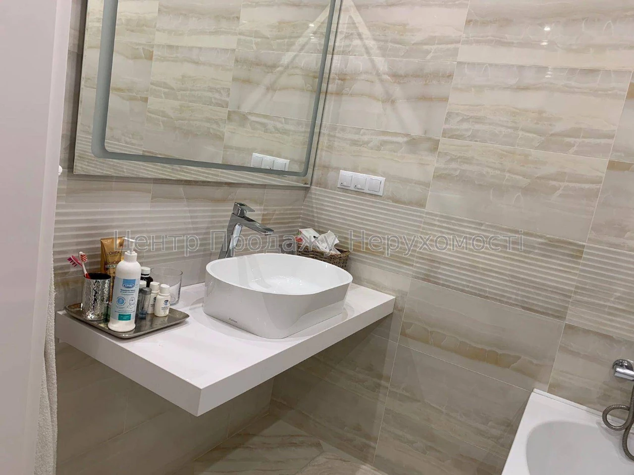 Spacious Apartment in the "Ministerial" Residential Complex, Kyiv