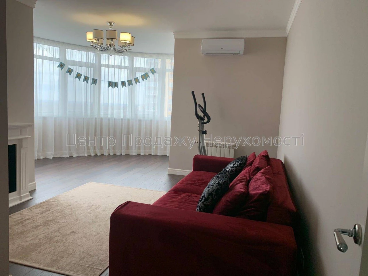 Spacious Apartment in the "Ministerial" Residential Complex, Kyiv