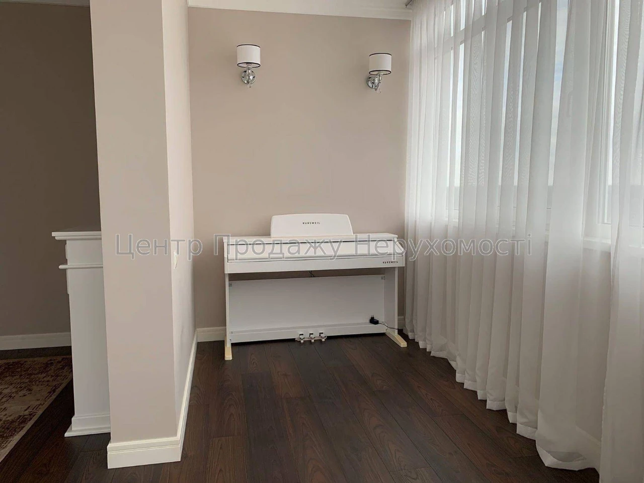 Spacious Apartment in the "Ministerial" Residential Complex, Kyiv