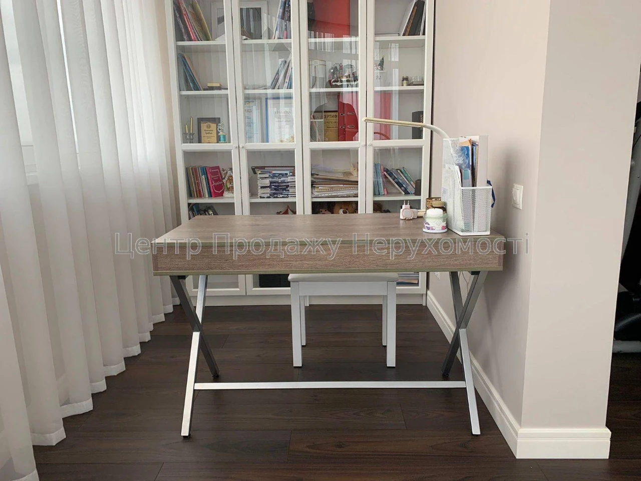 Spacious Apartment in the "Ministerial" Residential Complex, Kyiv