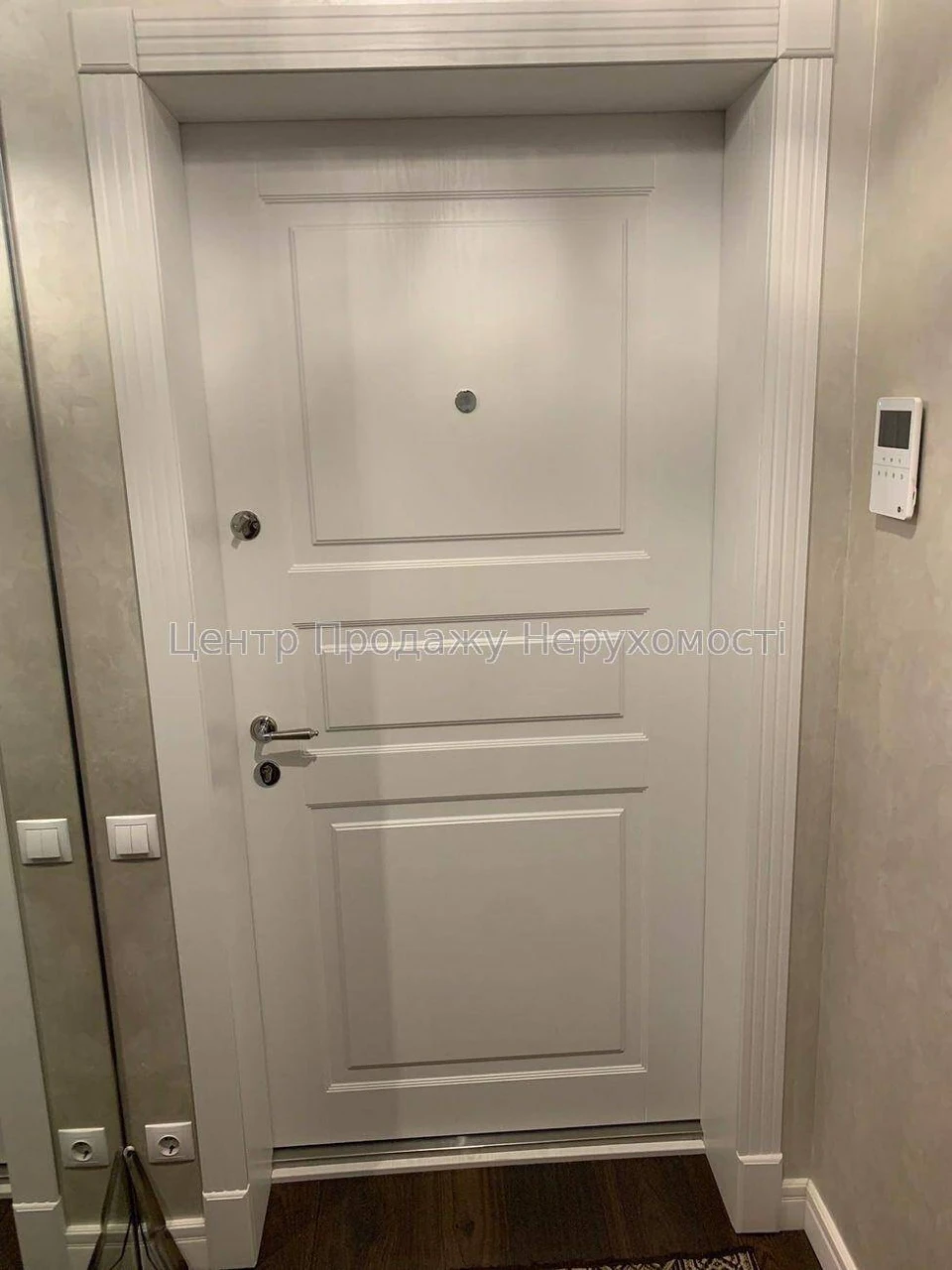 Spacious Apartment in the "Ministerial" Residential Complex, Kyiv