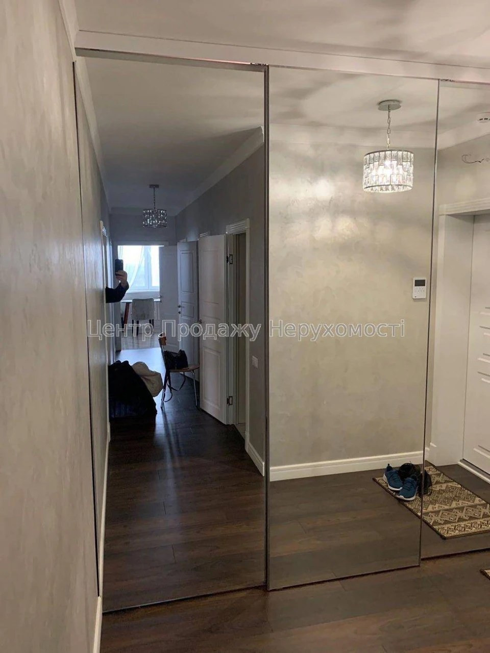 Spacious Apartment in the "Ministerial" Residential Complex, Kyiv