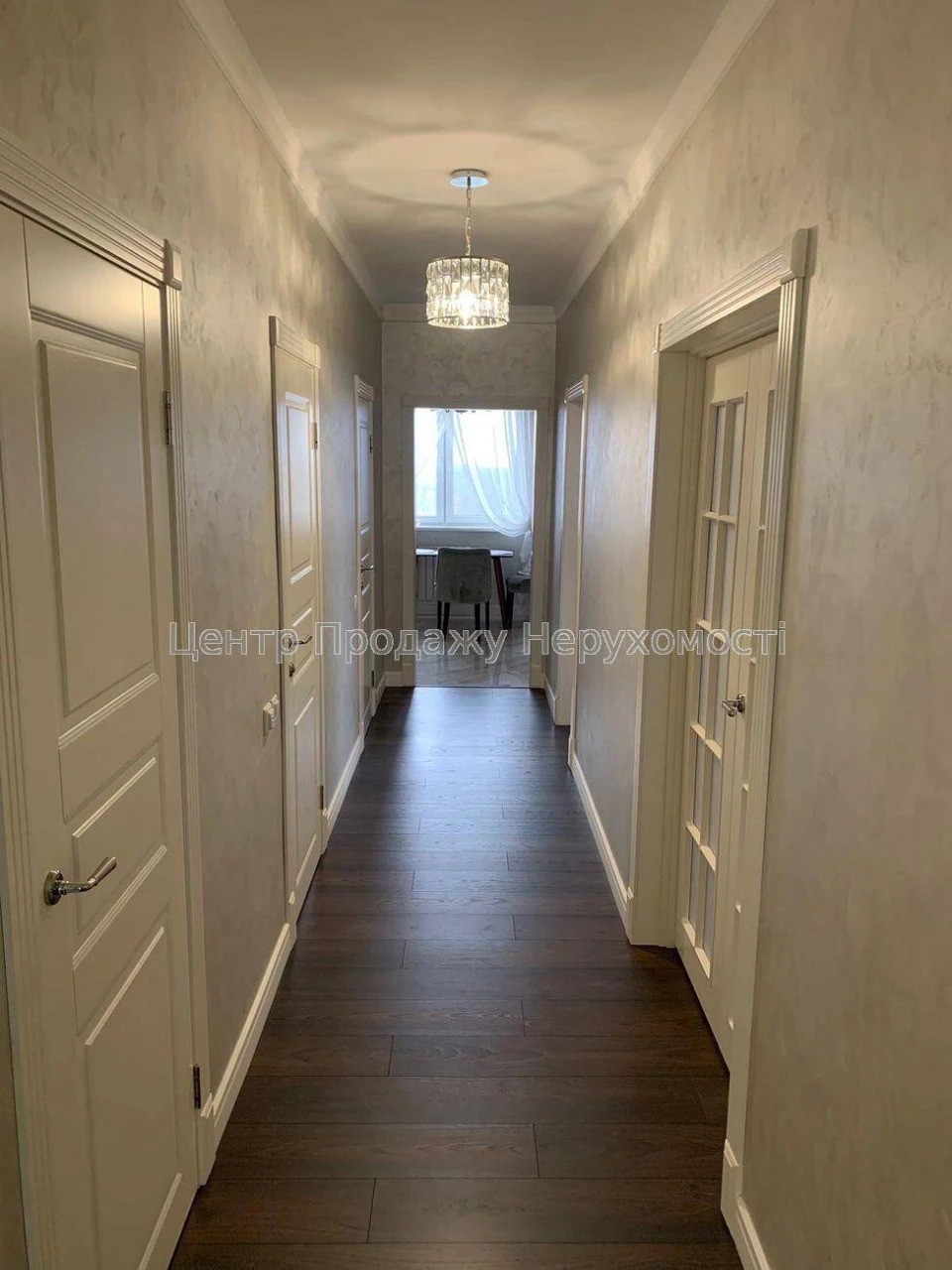 Spacious Apartment in the "Ministerial" Residential Complex, Kyiv