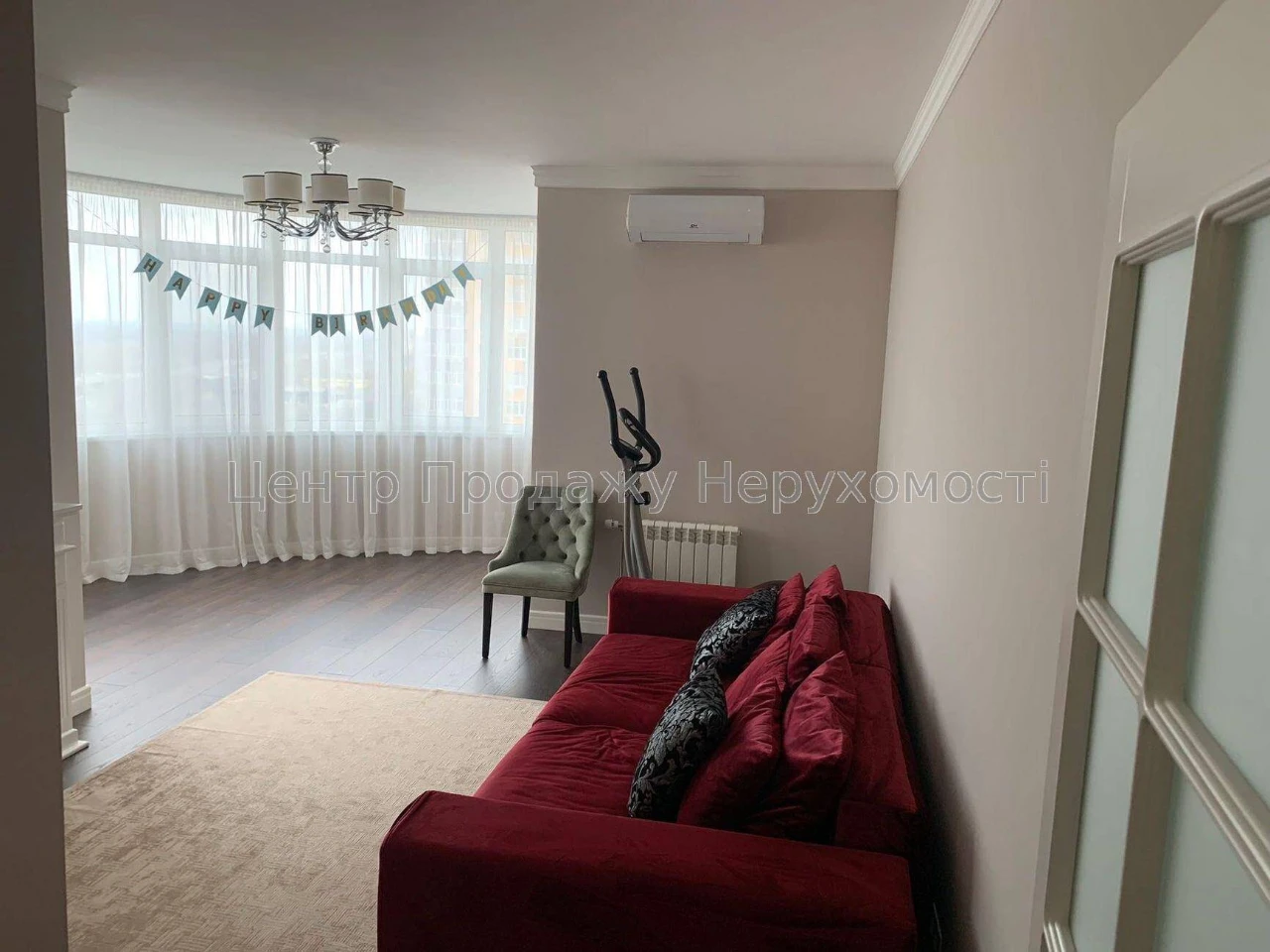 Spacious Apartment in the "Ministerial" Residential Complex, Kyiv