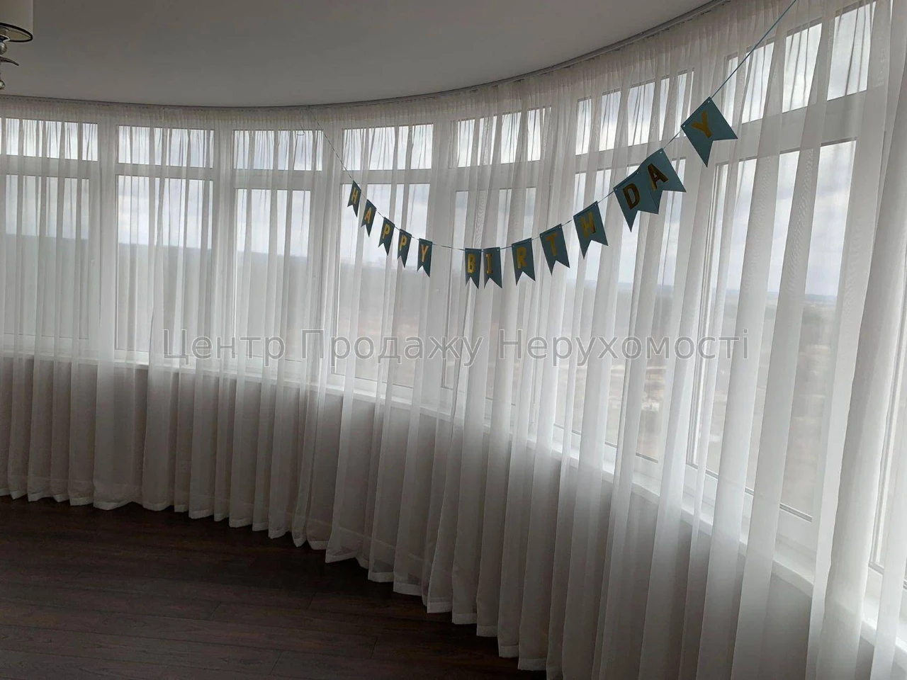 Spacious Apartment in the "Ministerial" Residential Complex, Kyiv