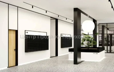 Sale of a 1-bedroom apartment 44 m² in the Boston Creative House residential complex, Kyiv