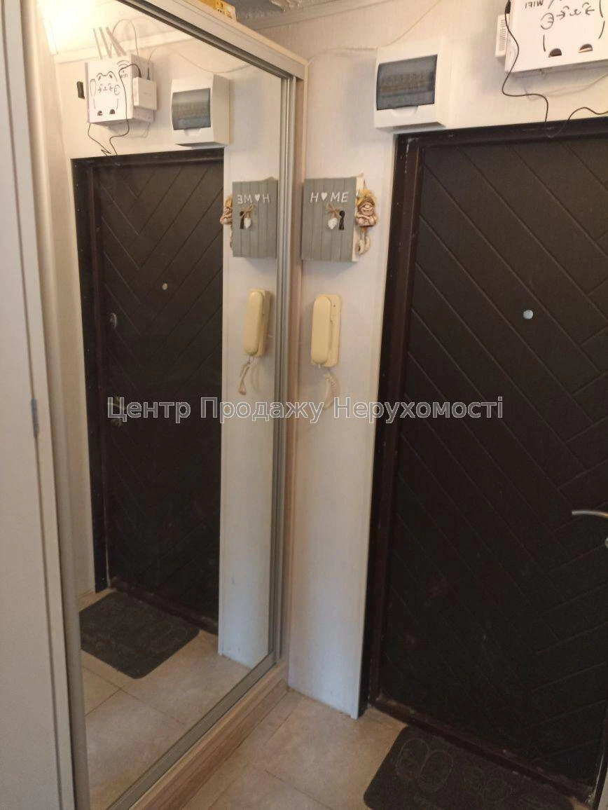 1-bedroom apartment for sale in Kyiv