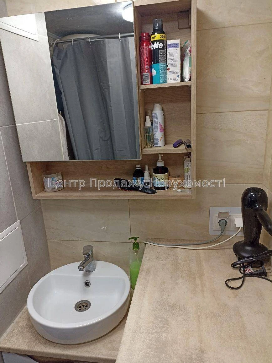 1-bedroom apartment for sale in Kyiv