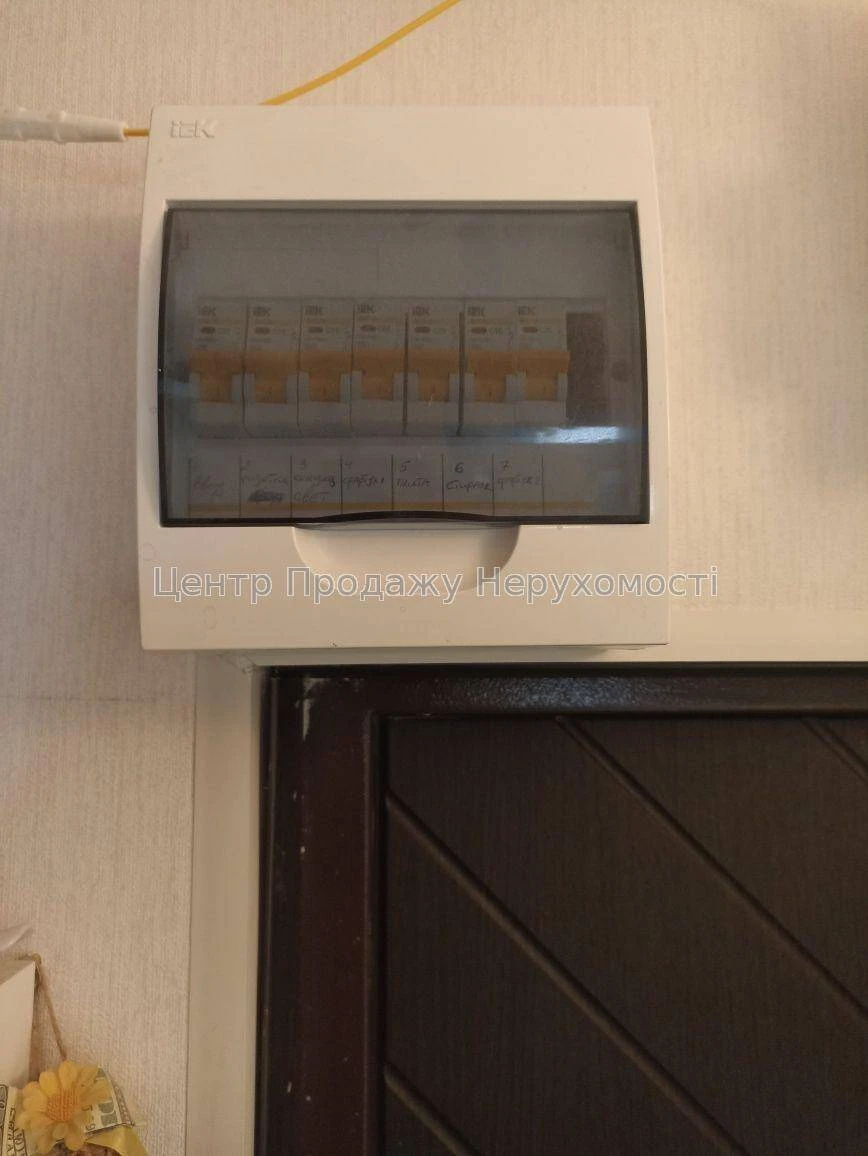 1-bedroom apartment for sale in Kyiv