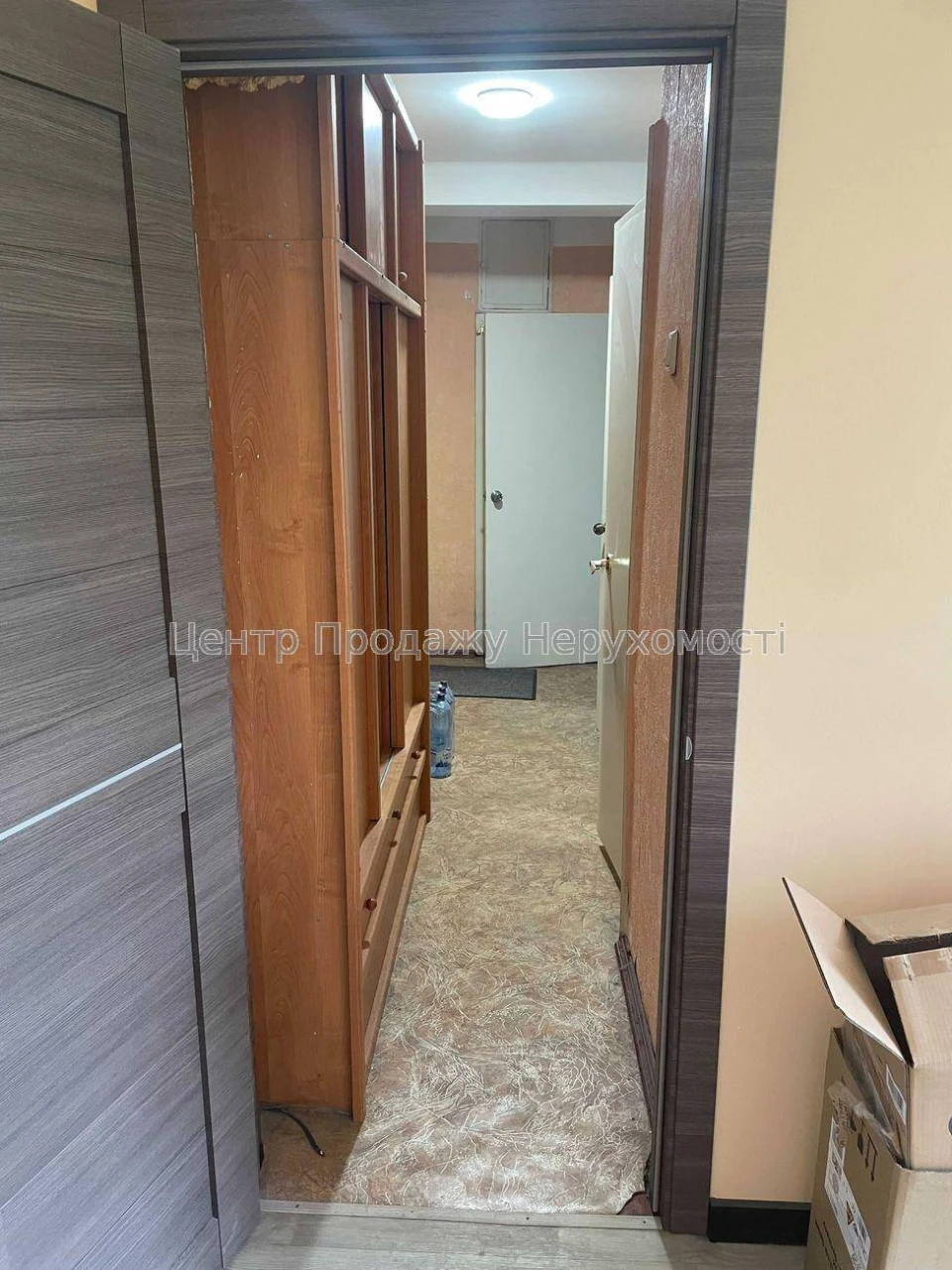 Sale of a 2-bedroom apartment in Kyiv