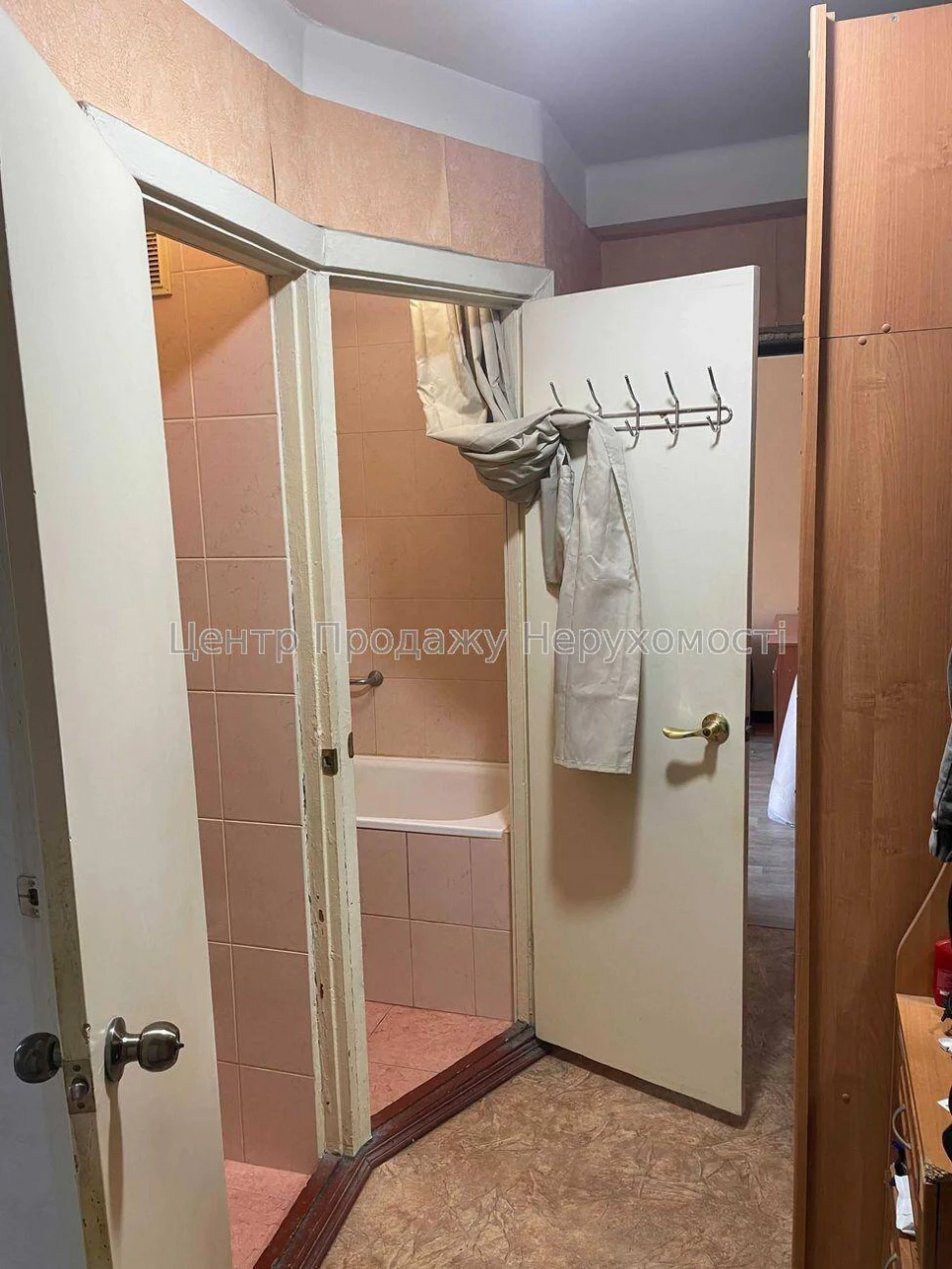 Sale of a 2-bedroom apartment in Kyiv