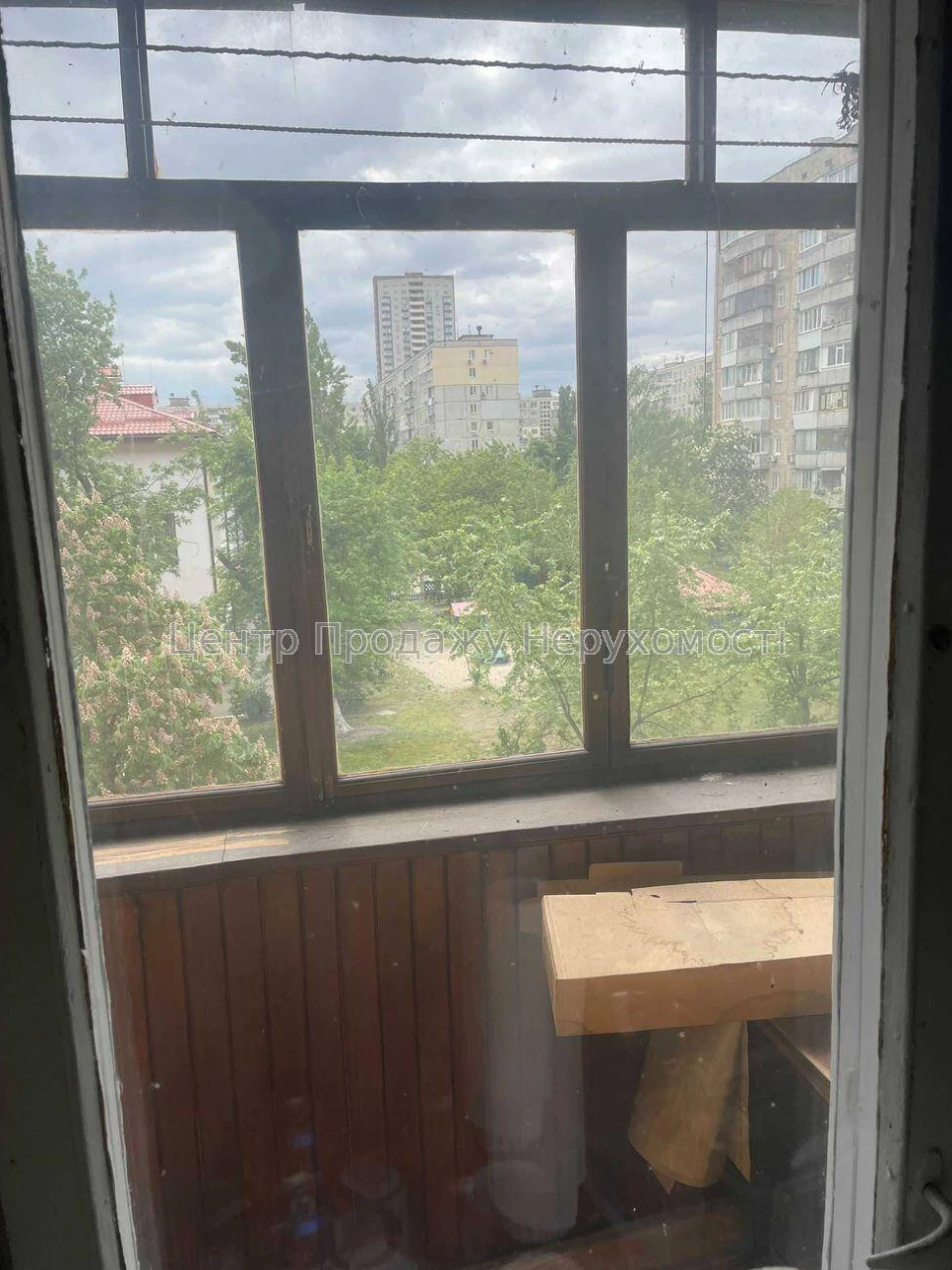Sale of a 2-bedroom apartment in Kyiv