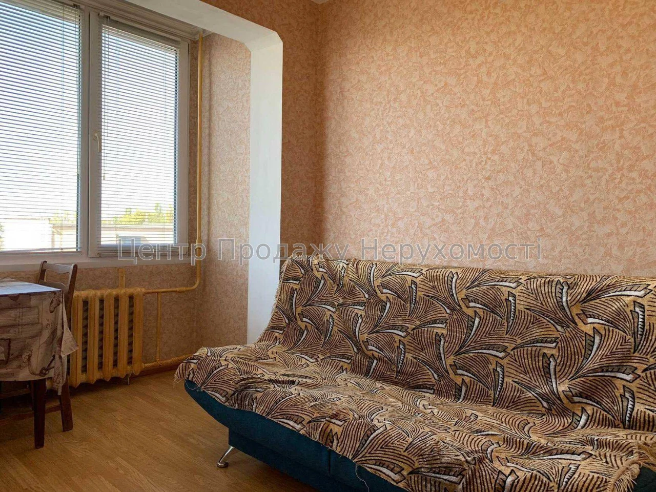 Sale of a 1-bedroom apartment in Kyiv