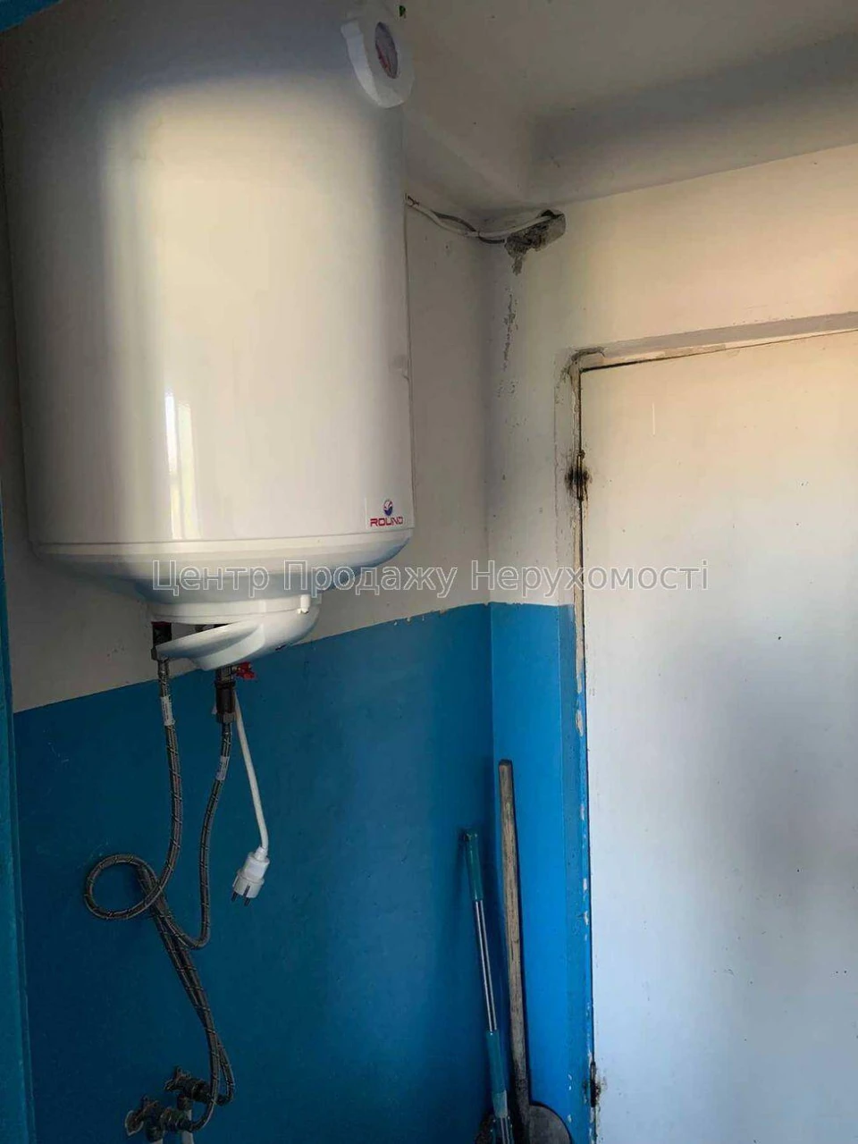 Sale of a 1-bedroom apartment in Kyiv