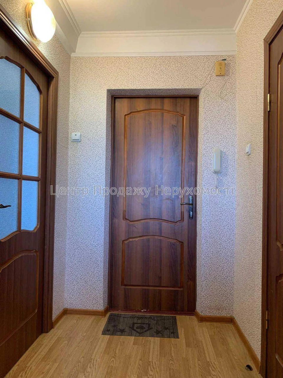 Sale of a 1-bedroom apartment in Kyiv