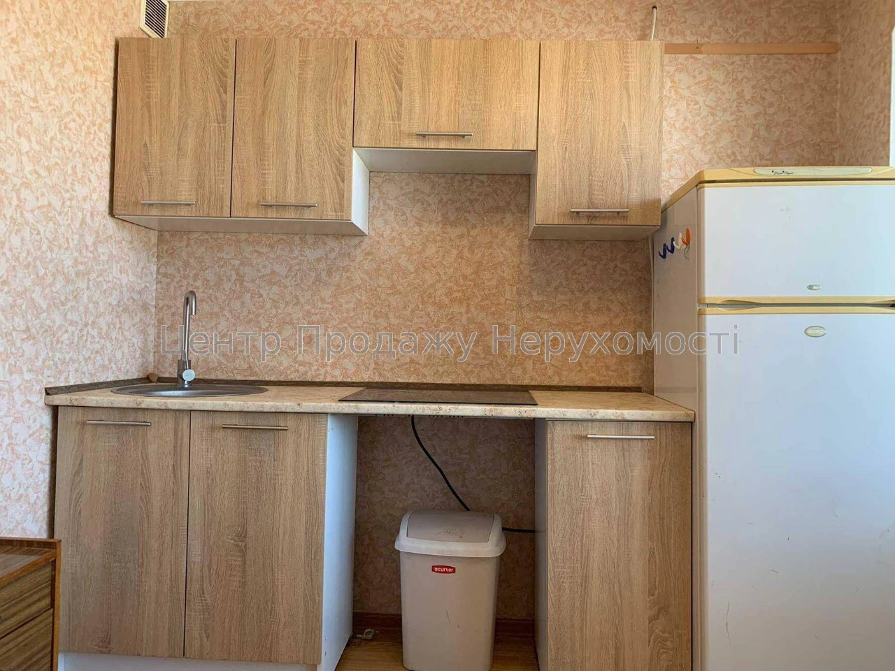 Sale of a 1-bedroom apartment in Kyiv