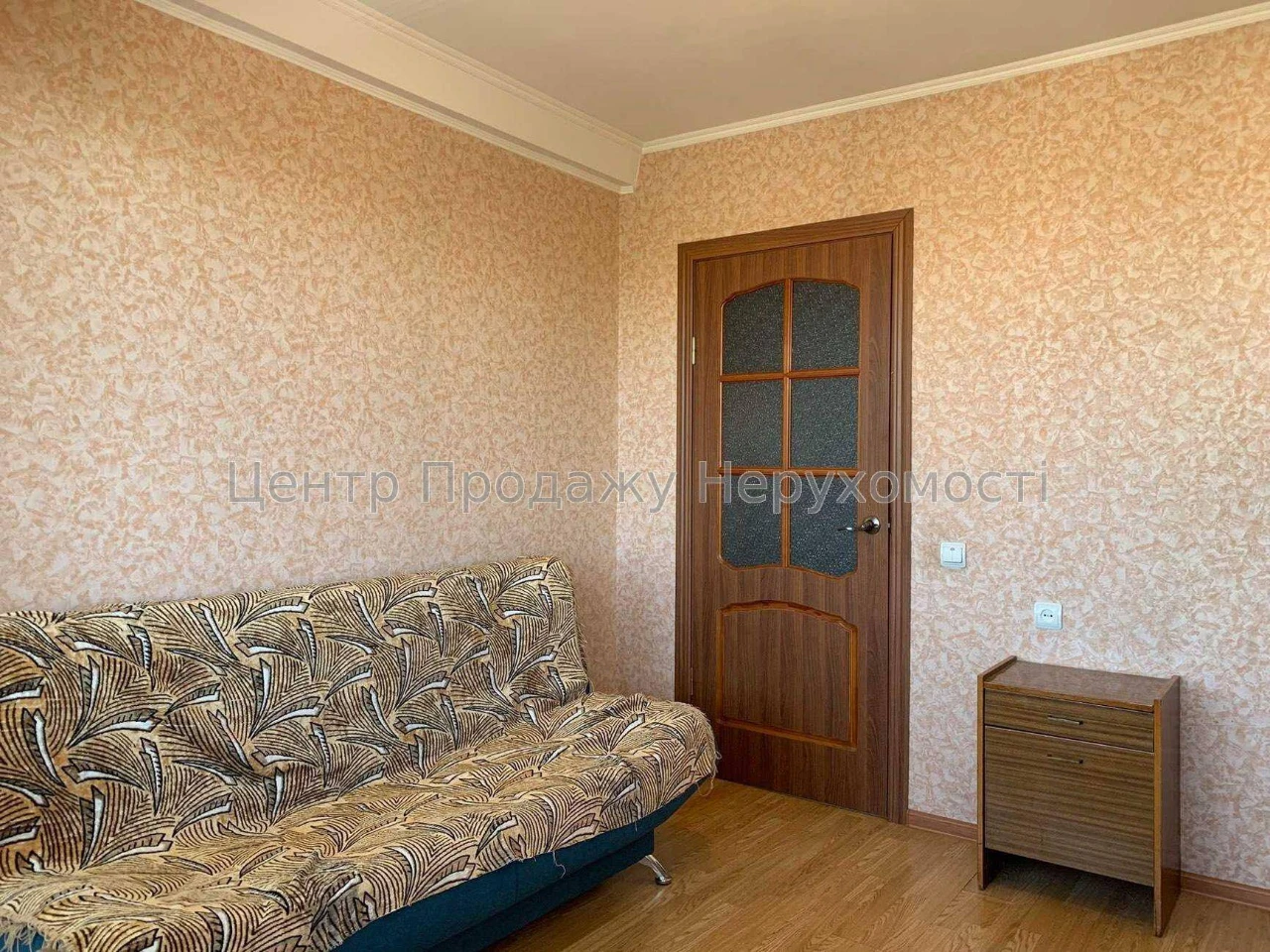 Sale of a 1-bedroom apartment in Kyiv