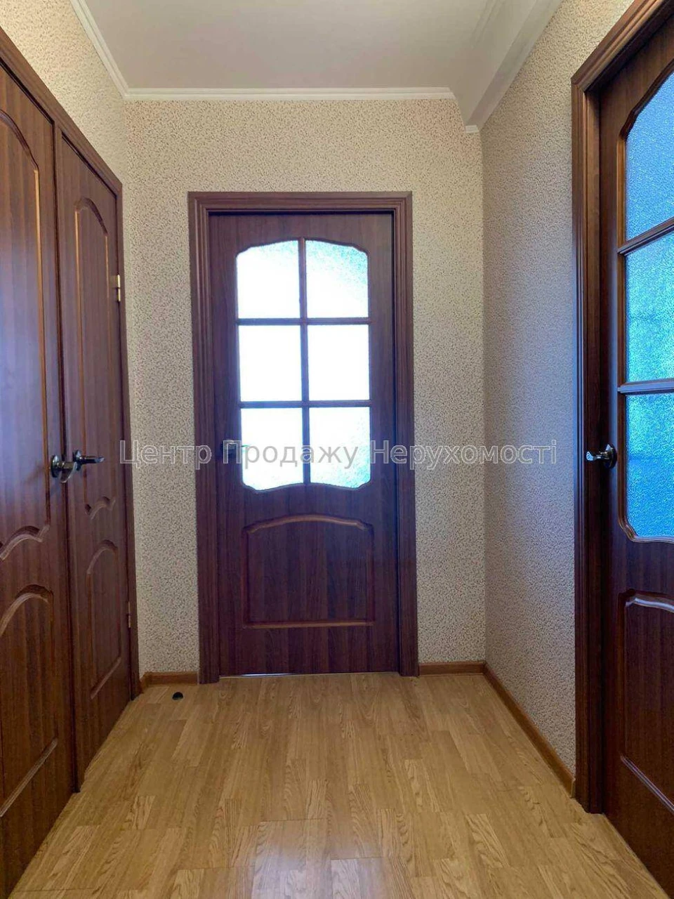Sale of a 1-bedroom apartment in Kyiv