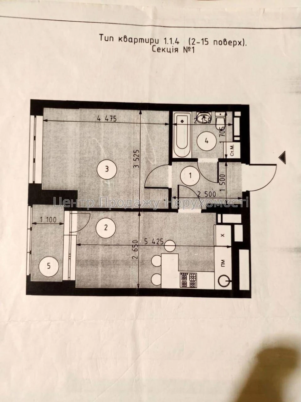 Продаж однокімнатної квартири 39.38 м² на 13 поверсі в ЖК Twin House