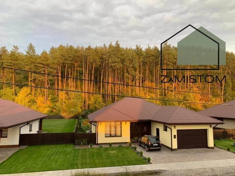 Продаж будинку, 129 м², вулиця Мира, 32
