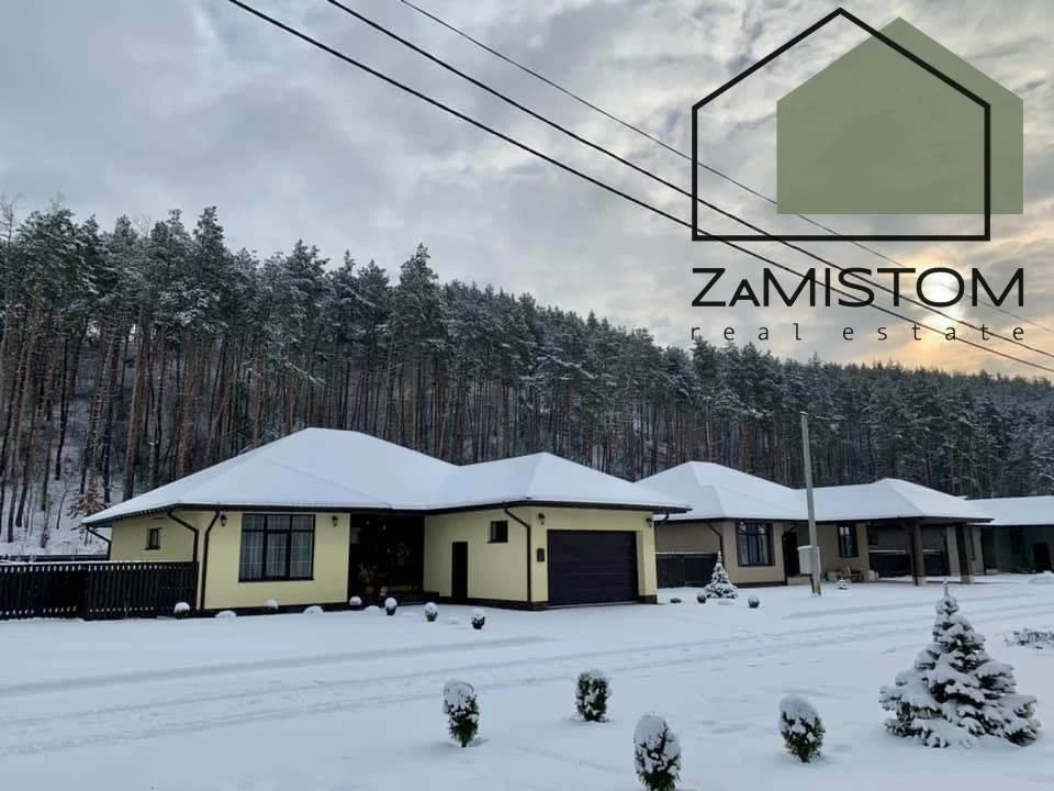 Продаж будинку, 129 м², вулиця Мира, 32