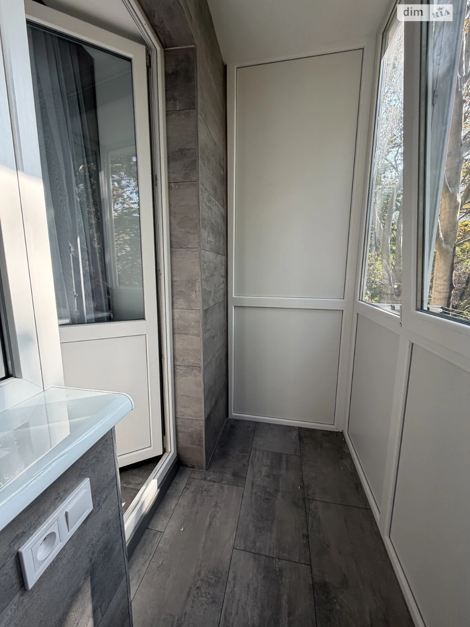 Apartment for Sale in Kyiv