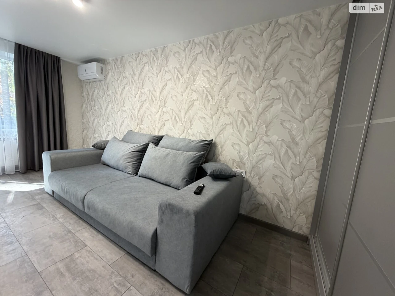 Apartment for Sale in Kyiv