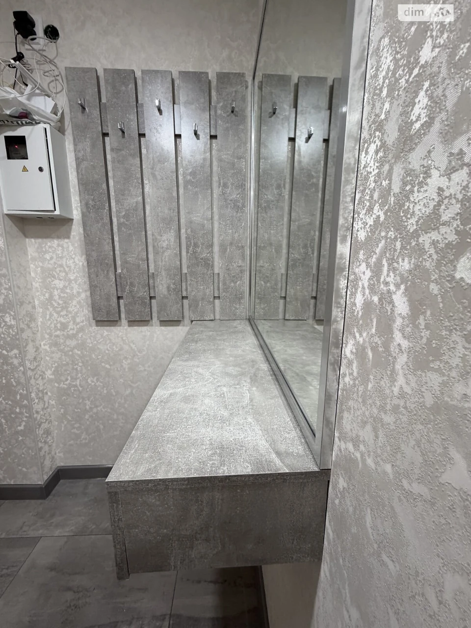Apartment for Sale in Kyiv
