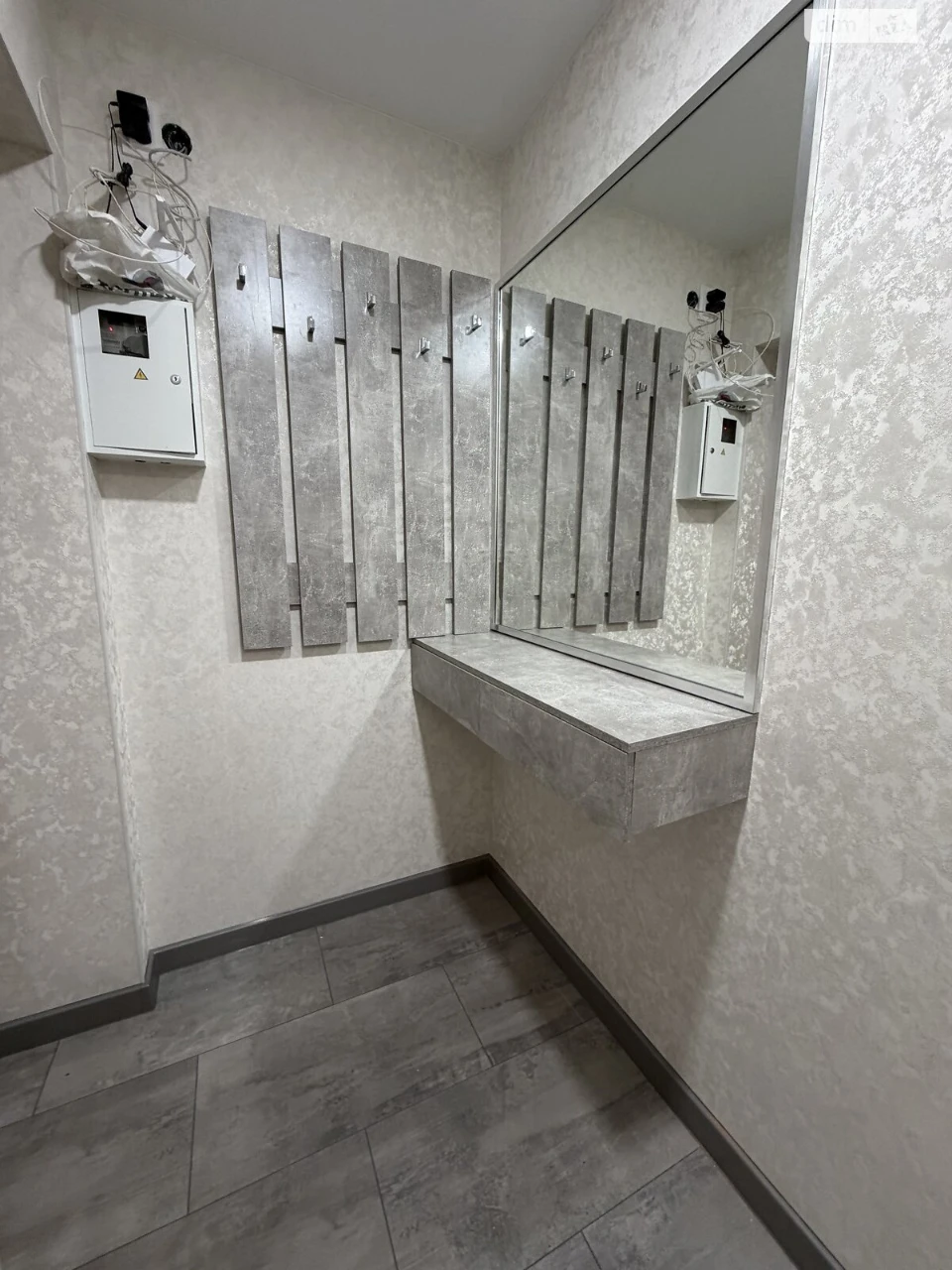 Apartment for Sale in Kyiv