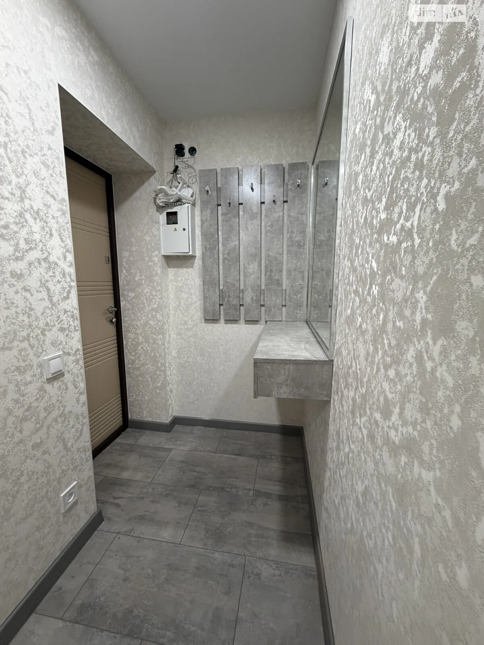 Apartment for Sale in Kyiv