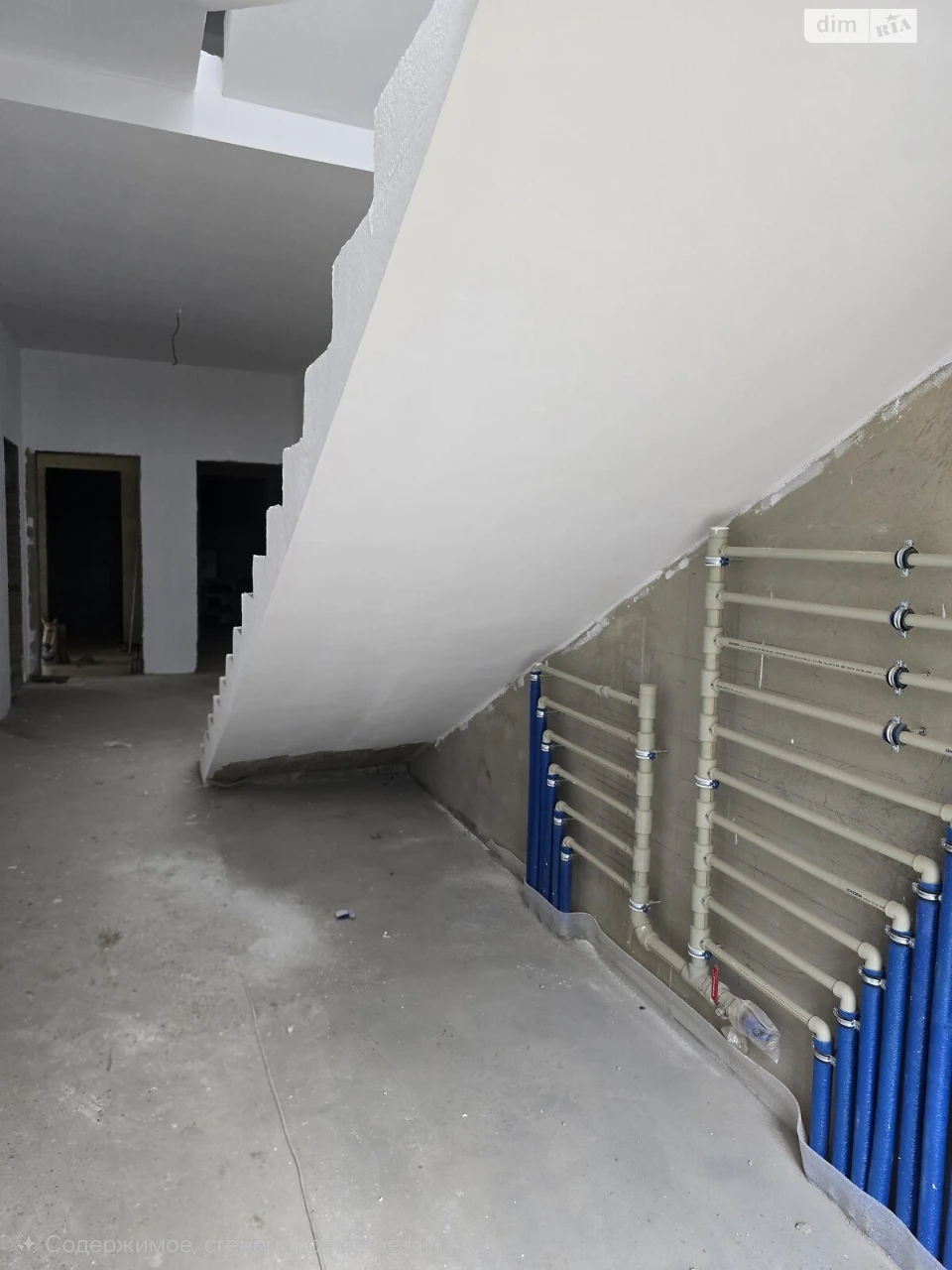 Apartment for Sale in Slav'yanka