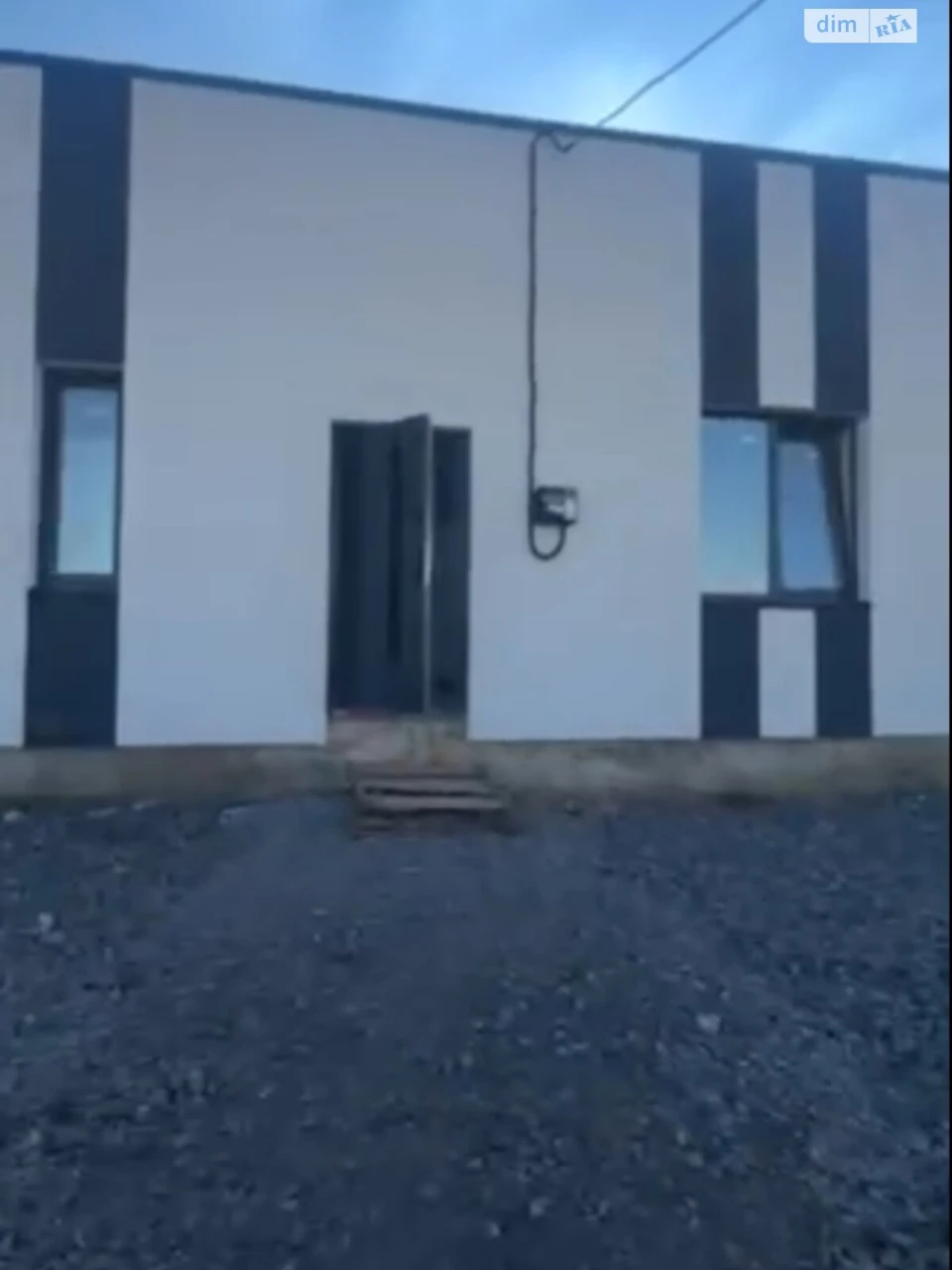 Townhouse for Sale