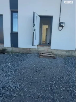 Townhouse for Sale