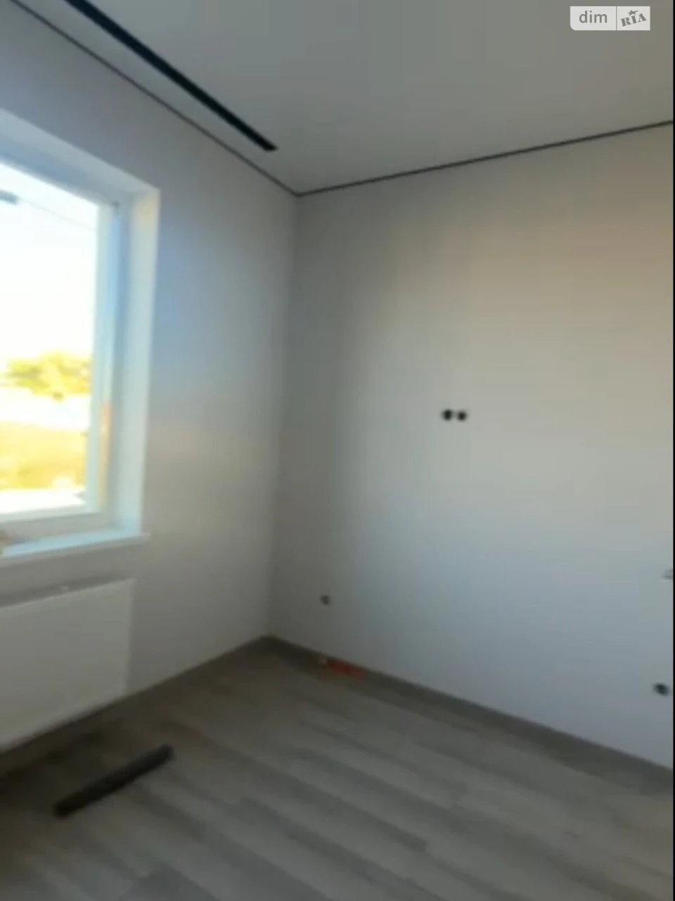 Townhouse for Sale
