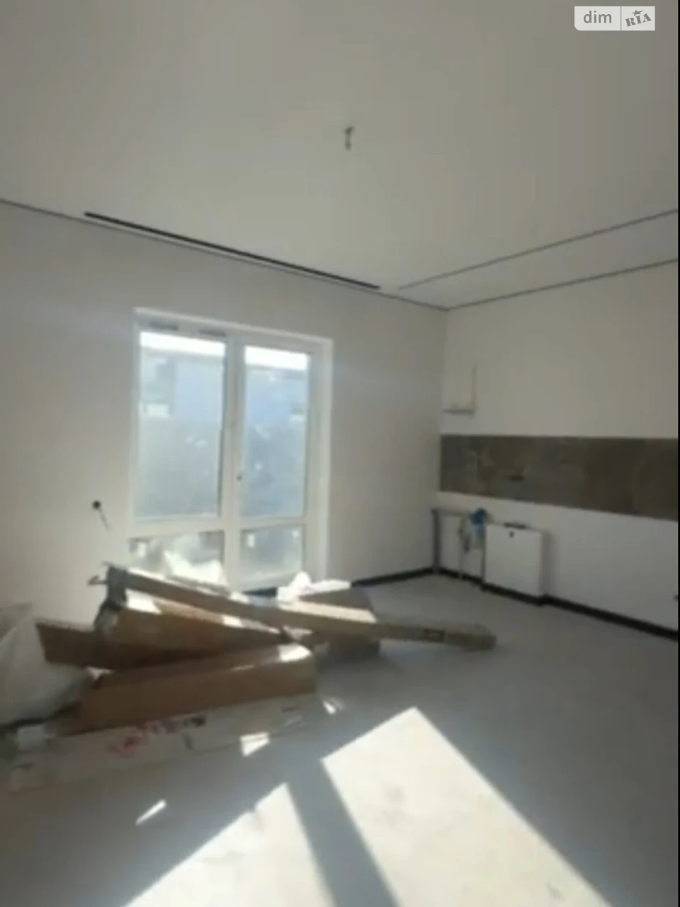 Townhouse for Sale
