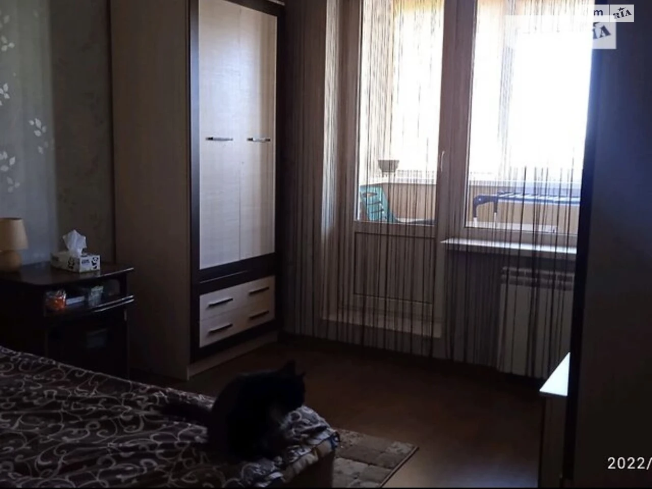 Long-Term Rental Apartment, Obol'