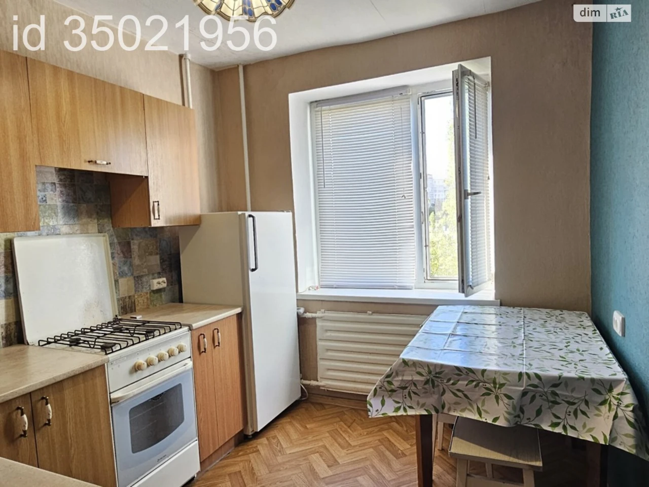 Long-Term Rental Apartment, Obolond