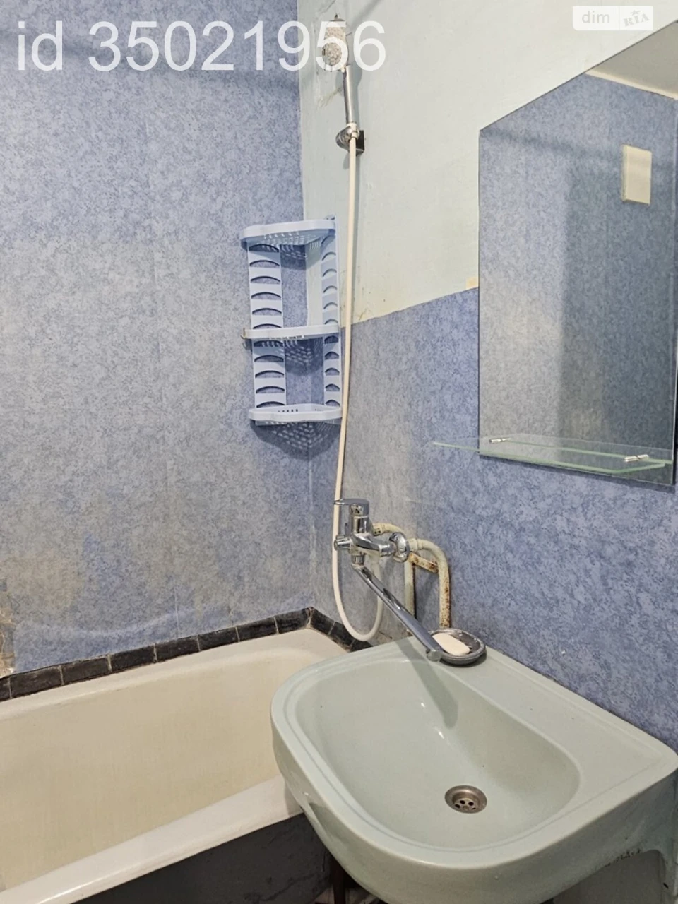 Long-Term Rental Apartment, Obolond