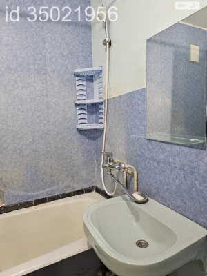 Long-Term Rental Apartment, Obolond