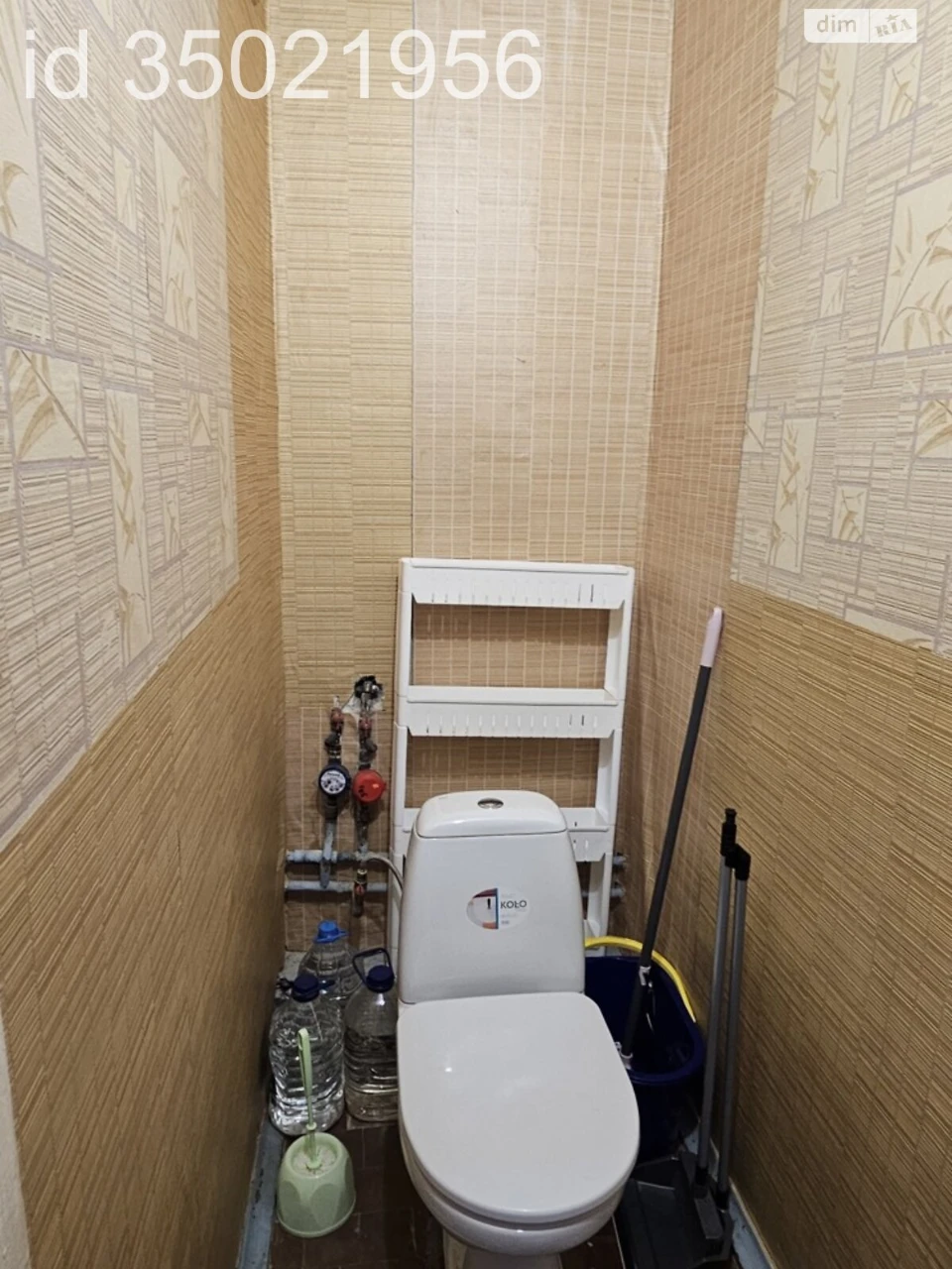 Long-Term Rental Apartment, Obolond