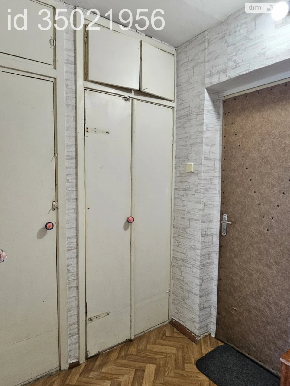 Long-Term Rental Apartment, Obolond