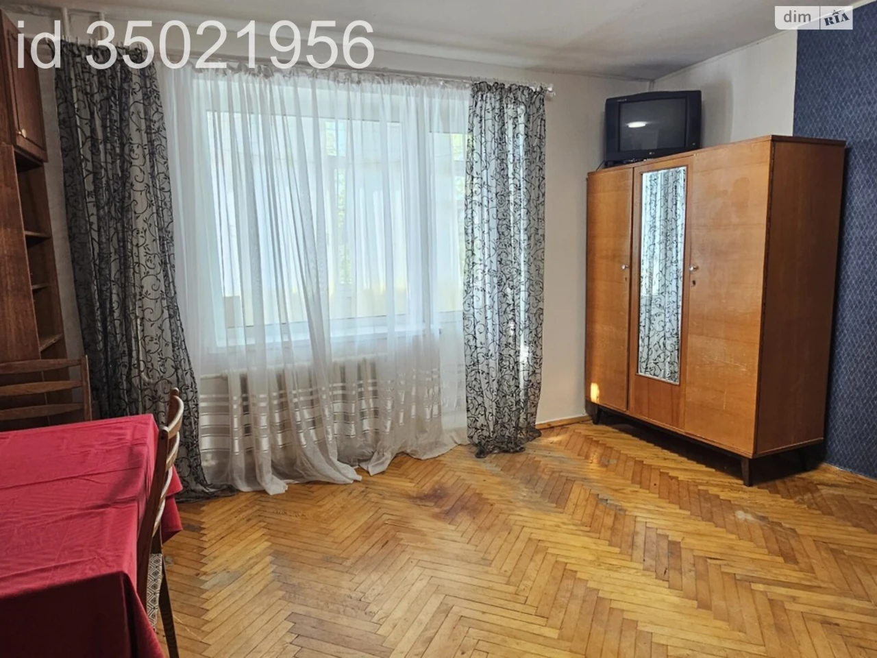 Long-Term Rental Apartment, Obolond